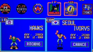1992 Neo Geo Game Just Had Its "Taiwan" Names Removed